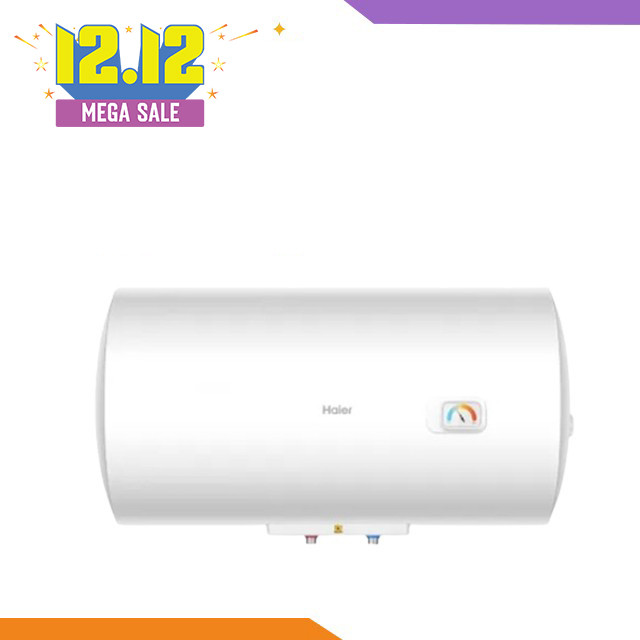 Haier 50 Litre Water Heater (Geyser)