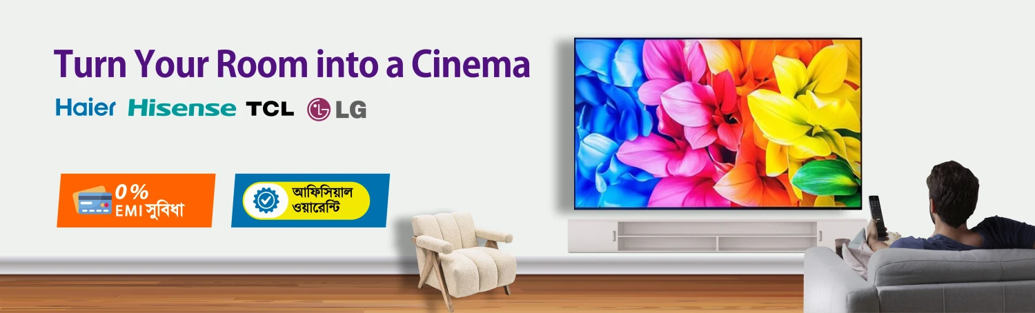 Nafisa Electronics promo