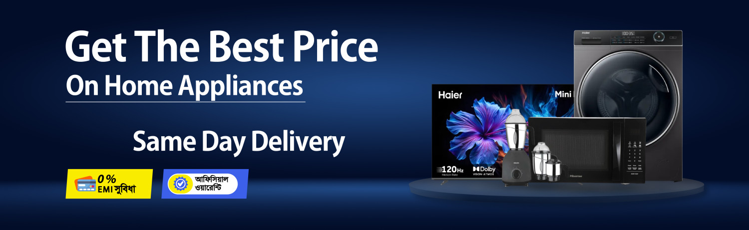 Nafisa Electronics promo